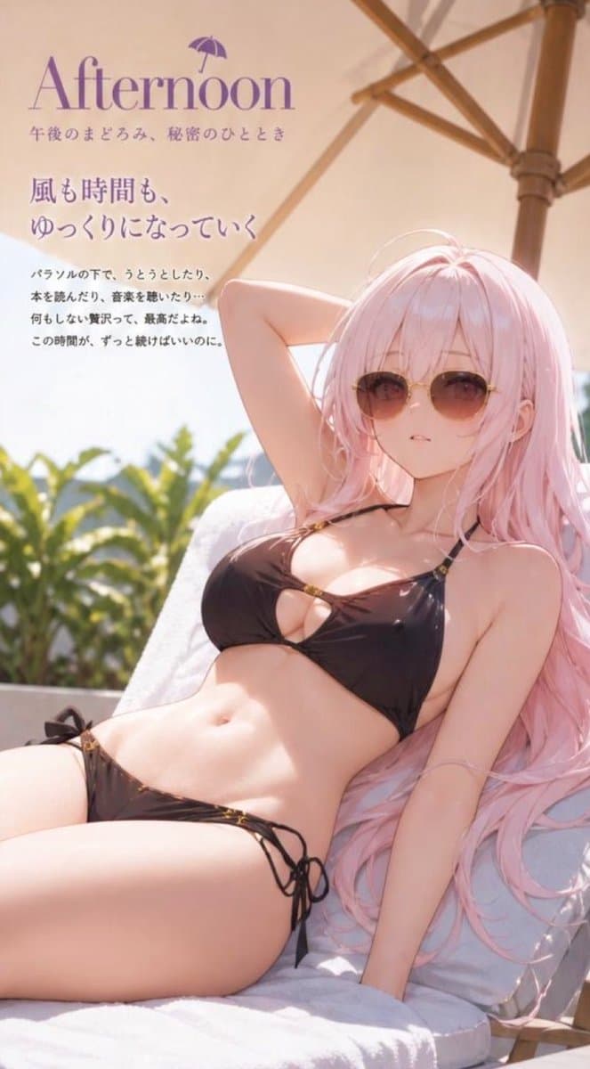 池畔泳装物语写真集 preview image 3