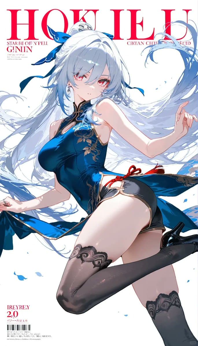 动漫杂志封面改造 preview image 1