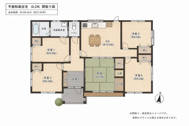 日本房屋平面图生成器 preview image 1