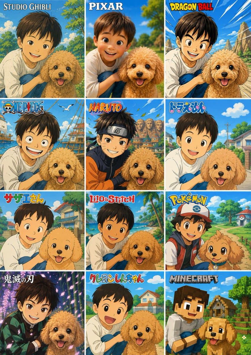 12-Style Anime Photo Collage preview image 1